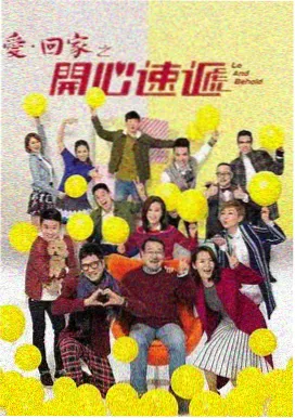长夜将明高清剧集在线观看