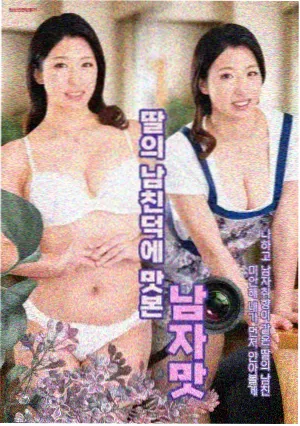 回声收藏家科幻剧集全集高清
