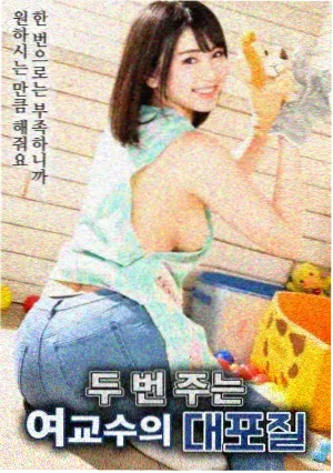 海上十四行文艺爱情电影高清