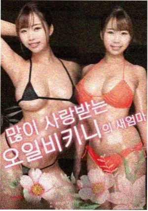 河流的名字地理纪录片高清全集